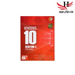 تصویر ويندوز گردوWIN10 REDSTONE 3 2018 EDITION-1DVD9